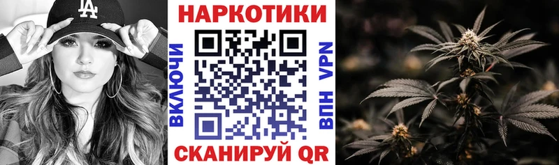 Продажа наркотиков Кумертау 