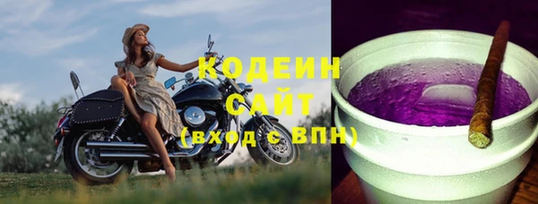 мет Белоозёрский