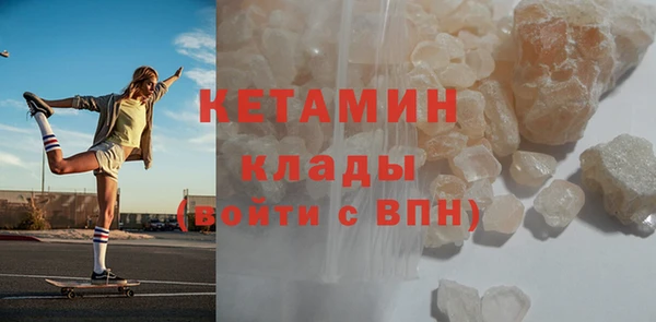 наркотики Нягань