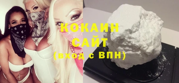 прущая мука Баксан