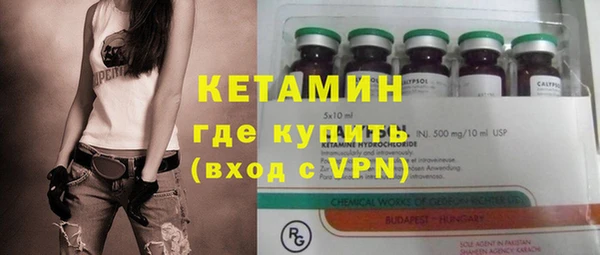 мет Белоозёрский
