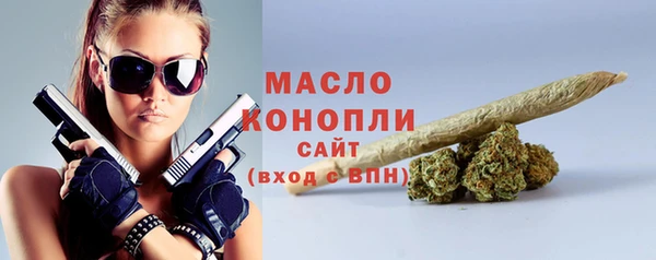 мет Белоозёрский