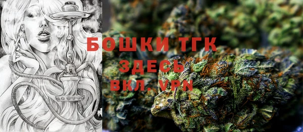 jwh Нязепетровск