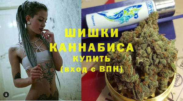 мет Белоозёрский