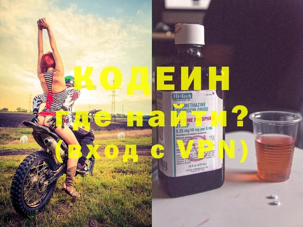 jwh Нязепетровск