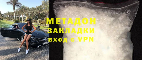 мескалин Беломорск